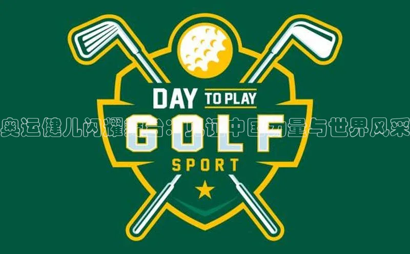 杏宇平台登录入口2024最新版