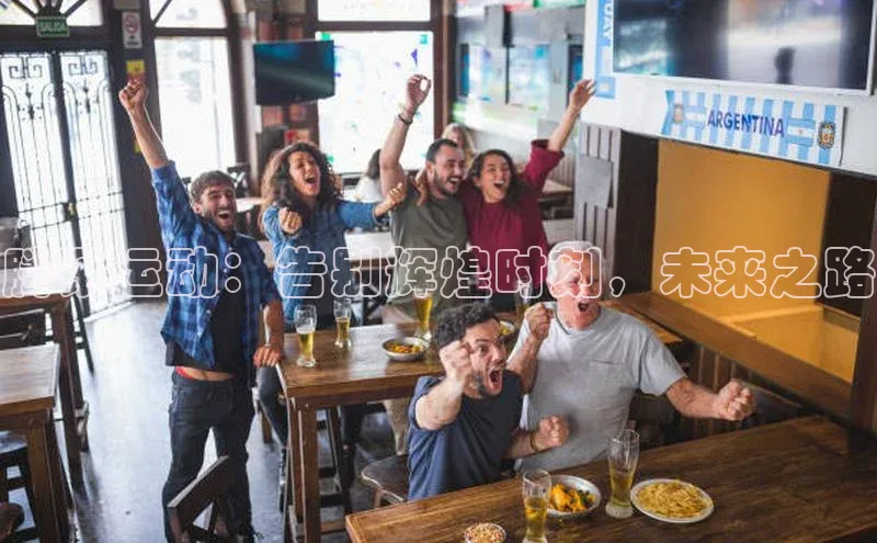 杏宇代理登录中心