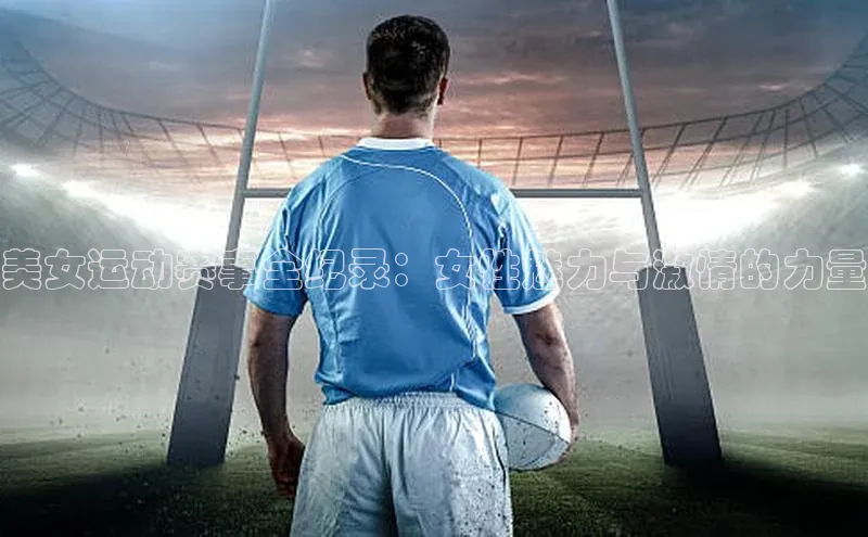 杏宇娱乐app官方下载