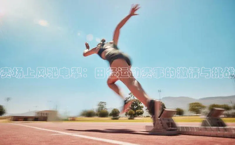 杏宇注册平台登录