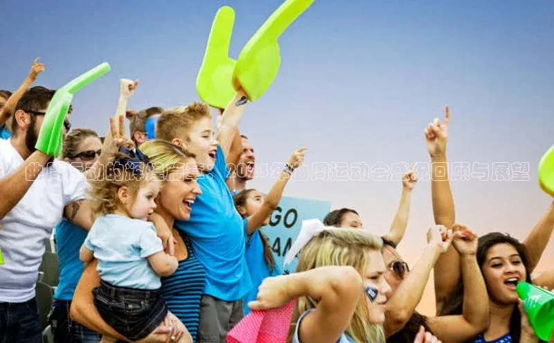 杏宇平台代理注册