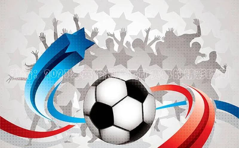 杏宇手游官网入口最新版本更新内容