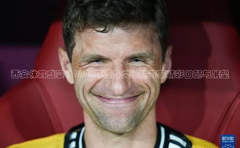 杏宇注册平台登录