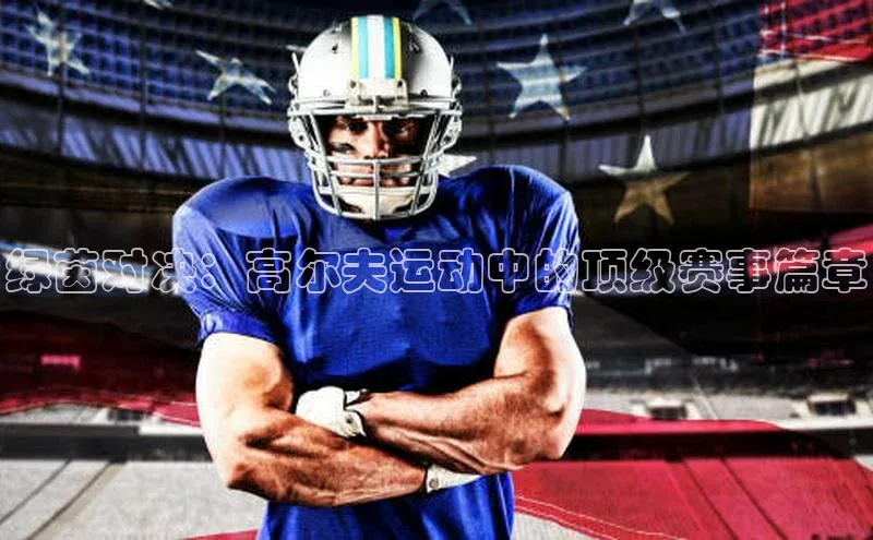 杏宇娱乐app官方下载