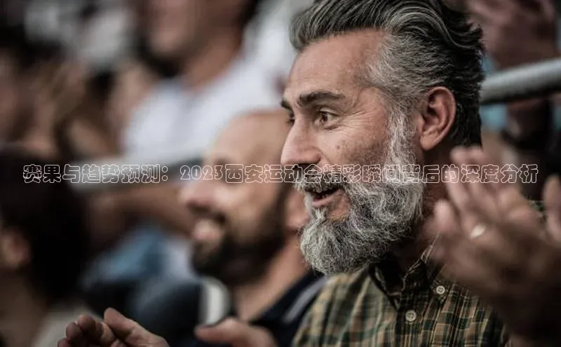 杏宇平台登录首页