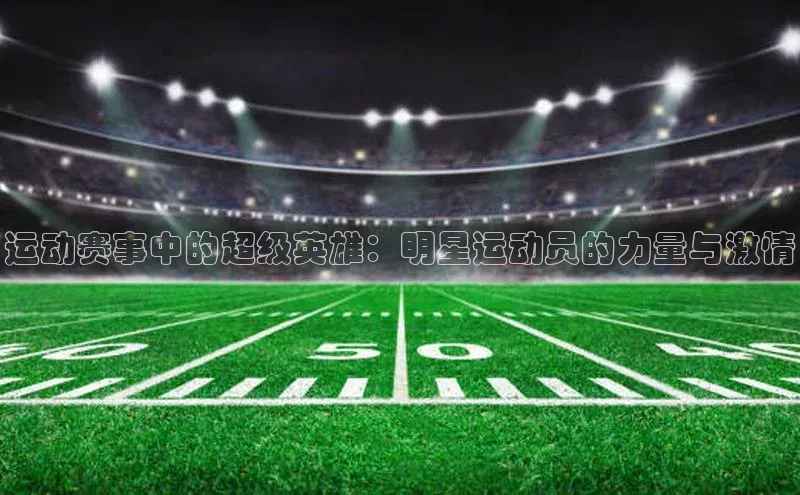 杏宇手游官网入口最新版本更新内容