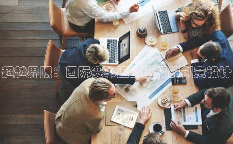 杏宇娱乐app官方下载