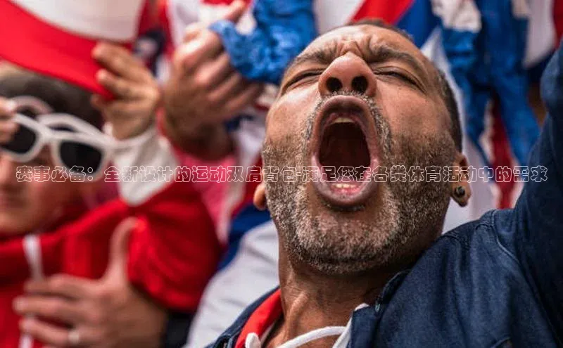 杏宇注册平台登录