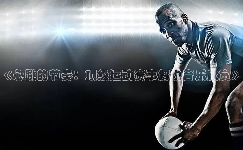 杏宇娱乐app官方下载