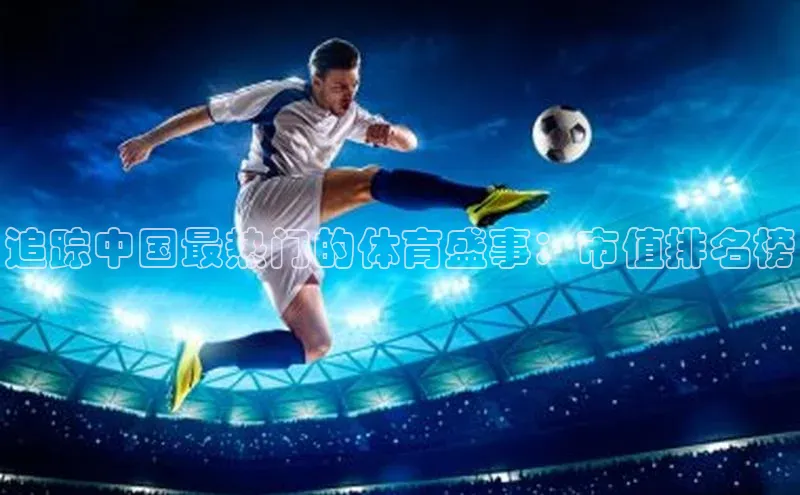 杏宇平台登录入口注册账号