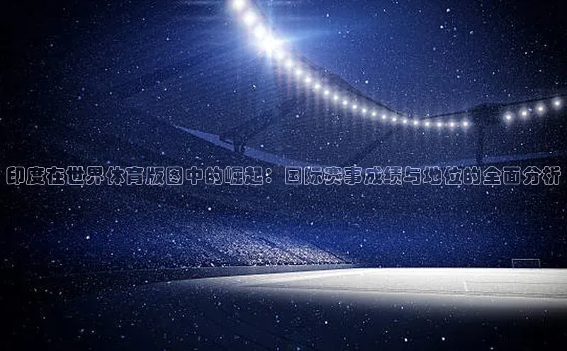 杏宇平台登录官网